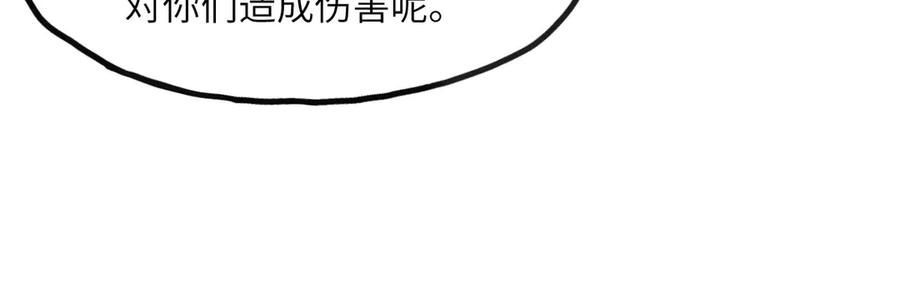 第230页