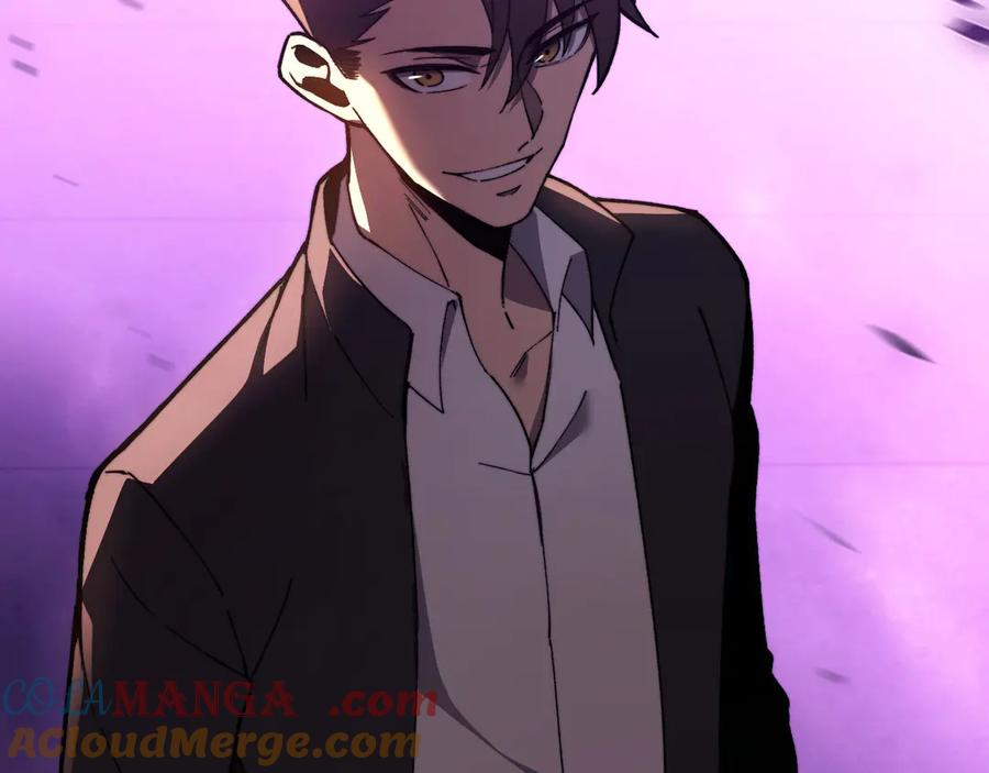 第241页