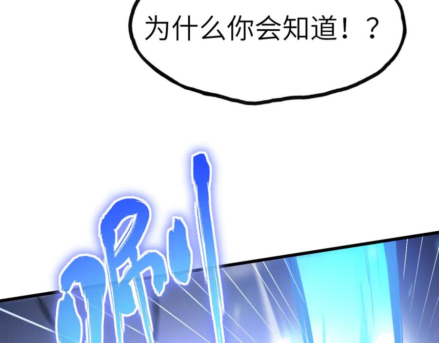 第247页