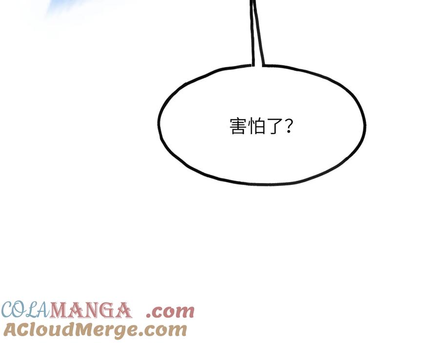 第253页