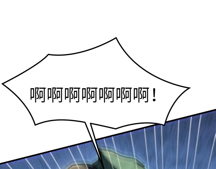 第255页
