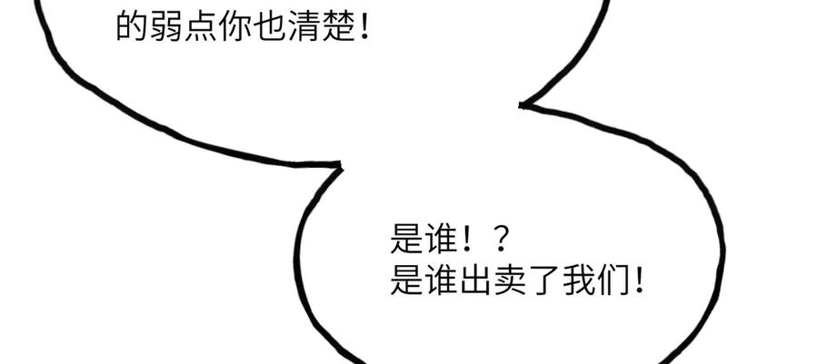 第260页