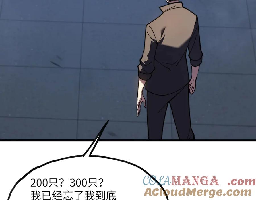 第265页