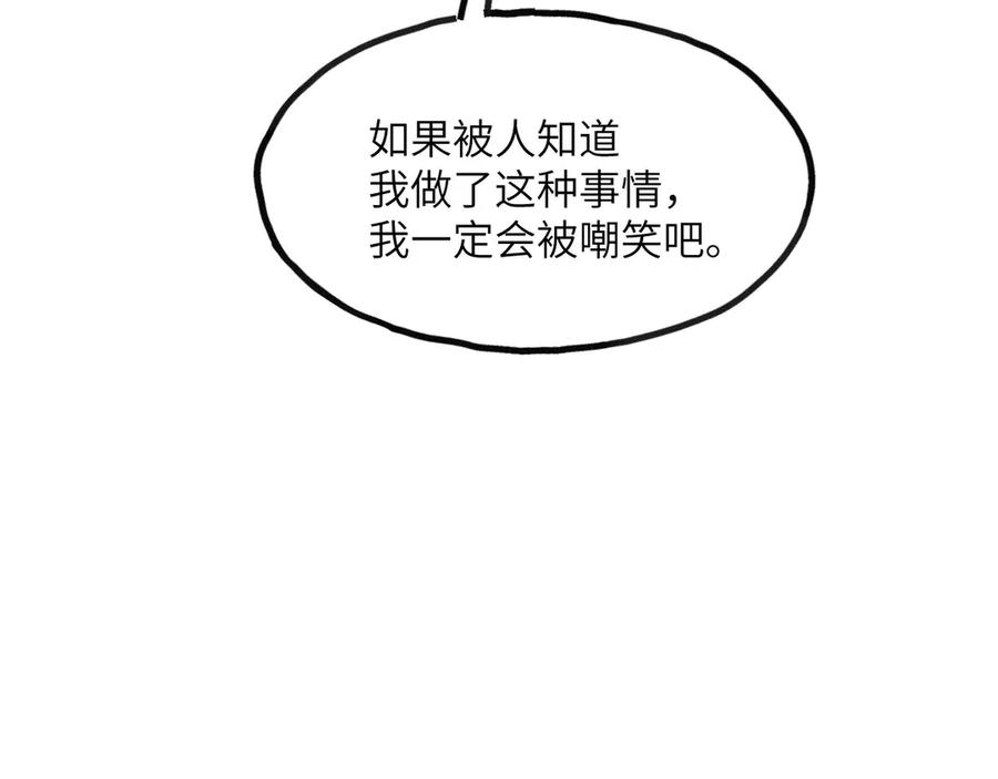 第271页