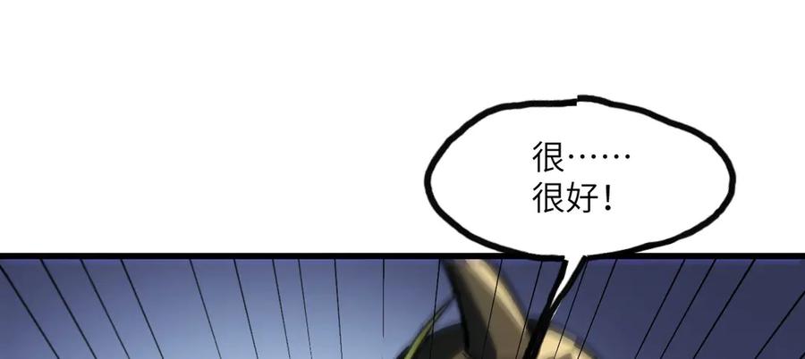 第272页
