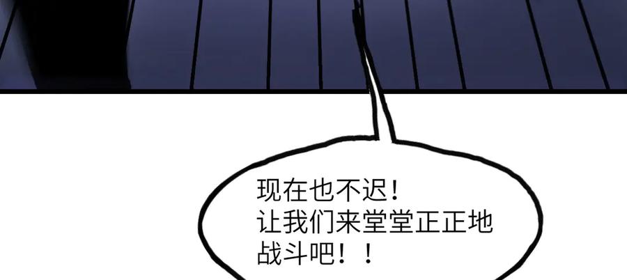 第276页