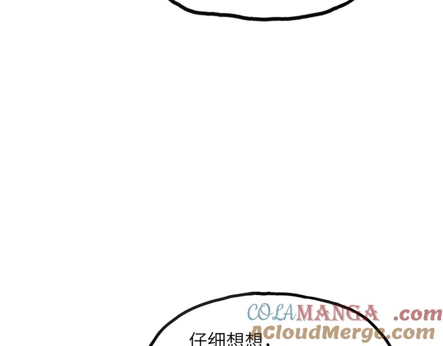 第277页