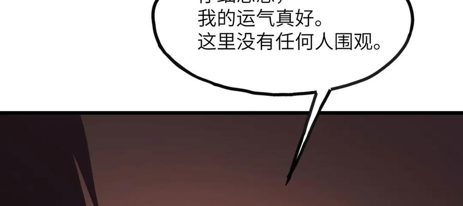 第278页