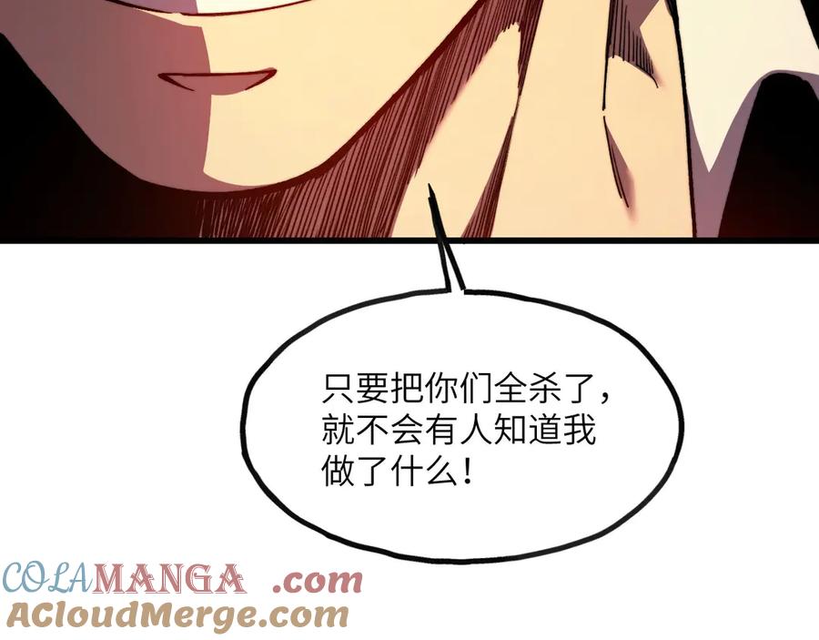 第281页