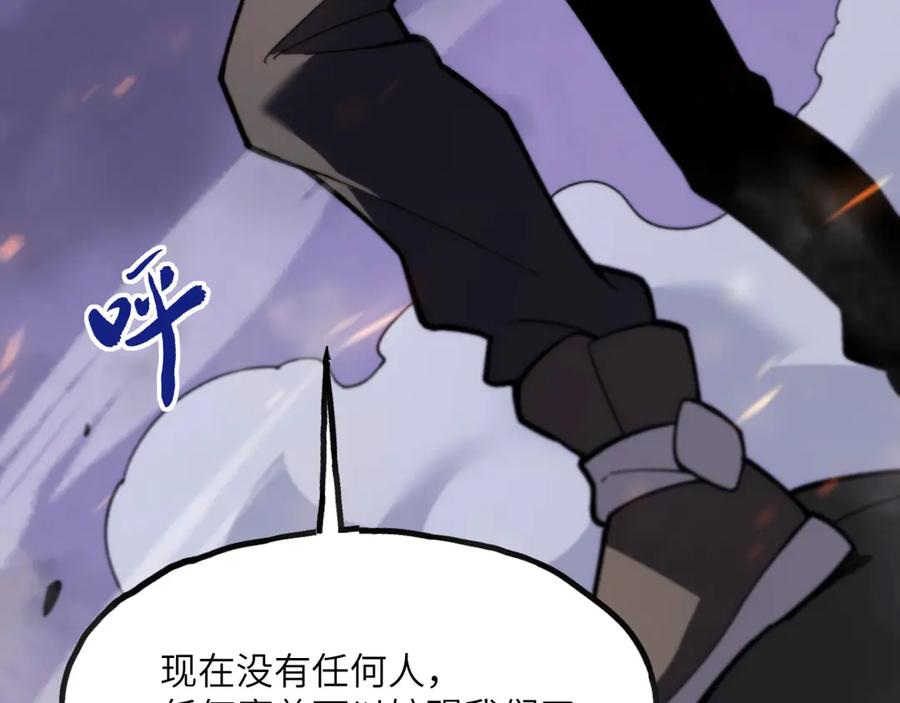 第211页