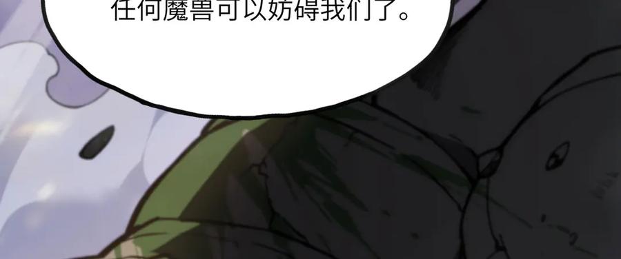 第212页