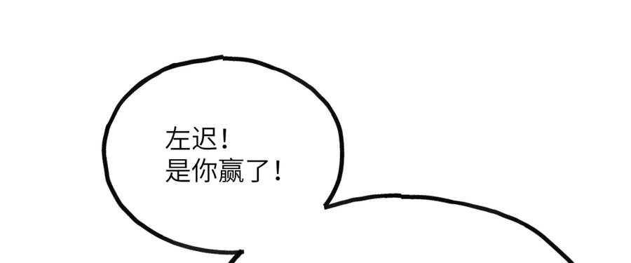 第214页