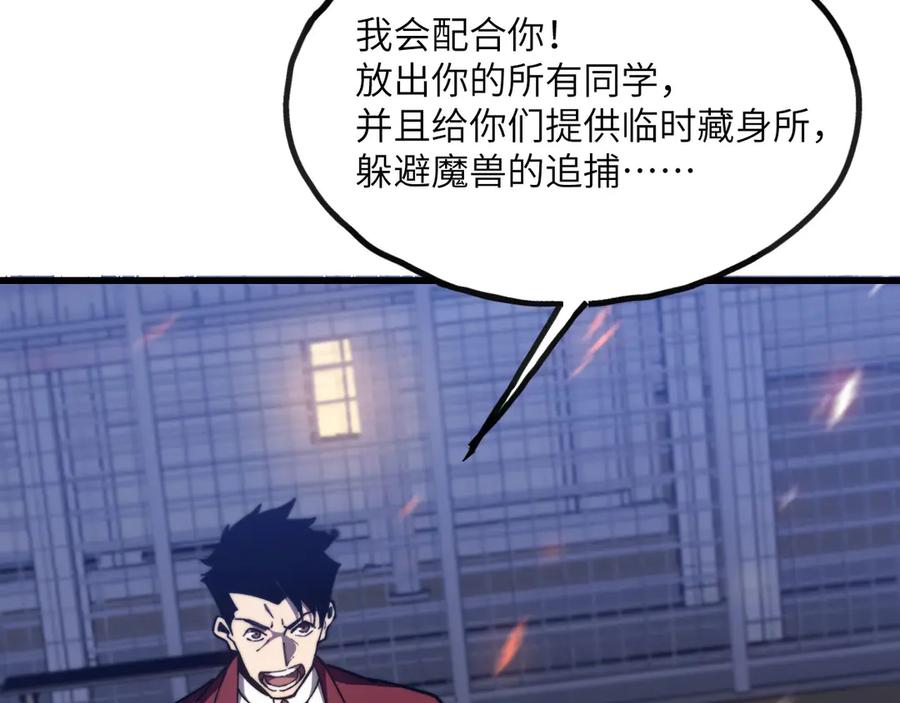 第215页