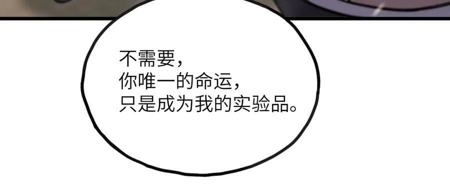 第218页