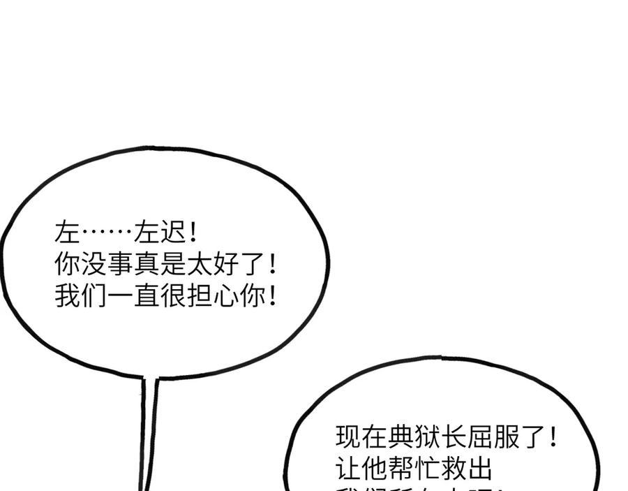 第219页