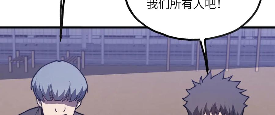第220页