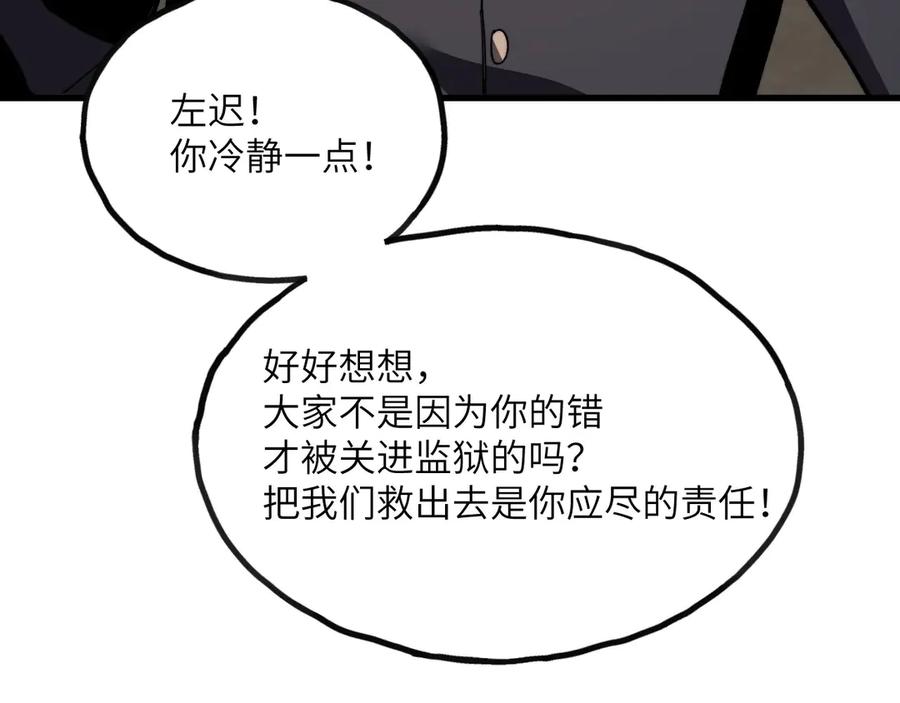 第223页