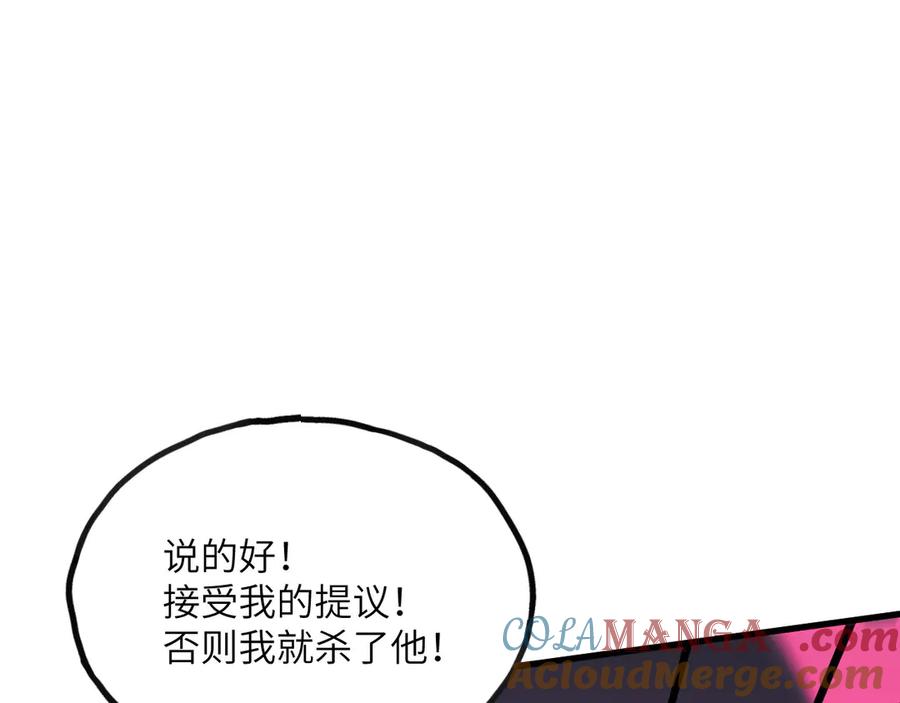 第225页