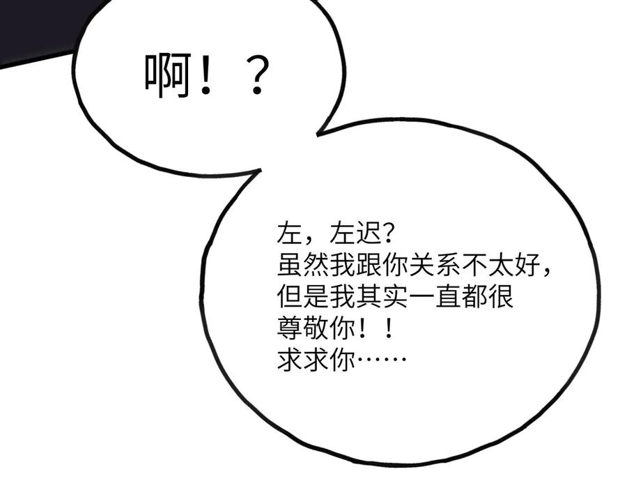 第231页
