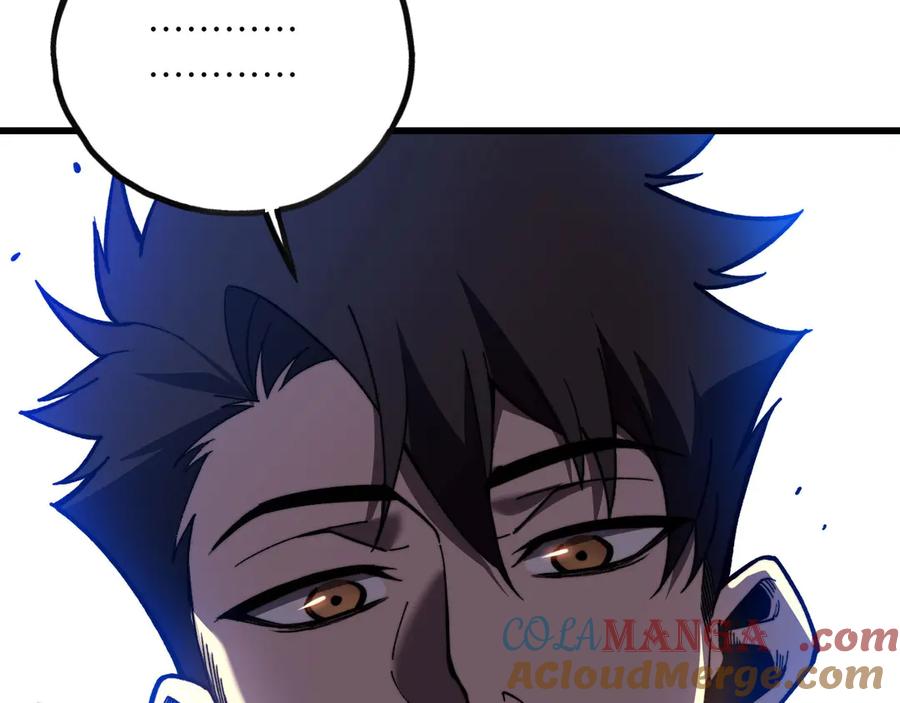 第233页