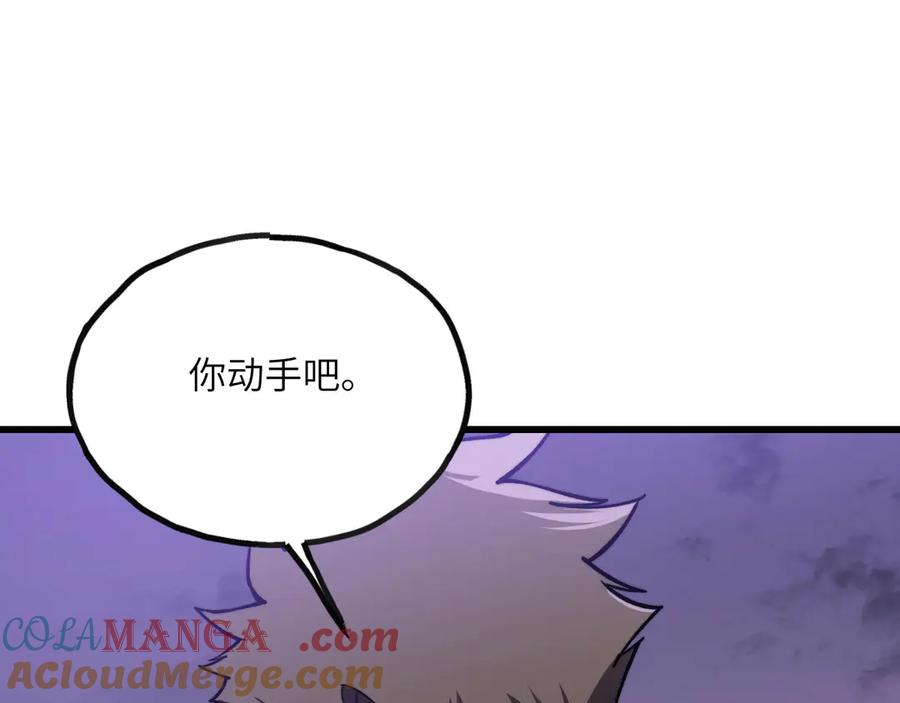 第241页