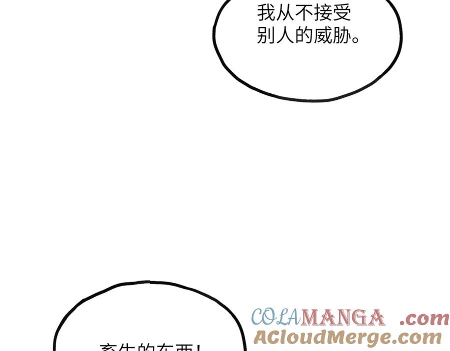 第245页