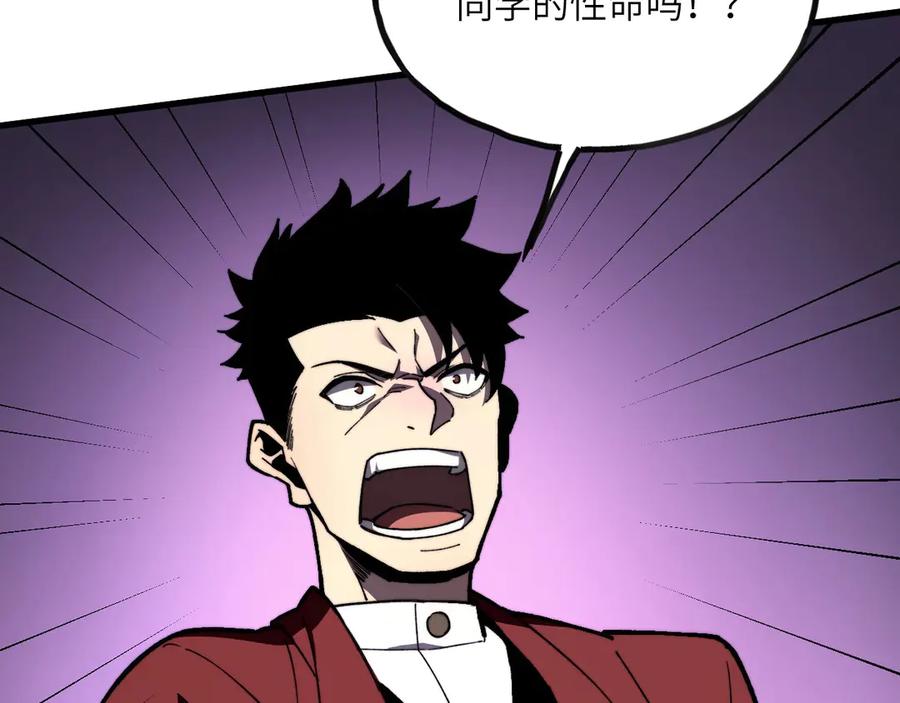 第247页