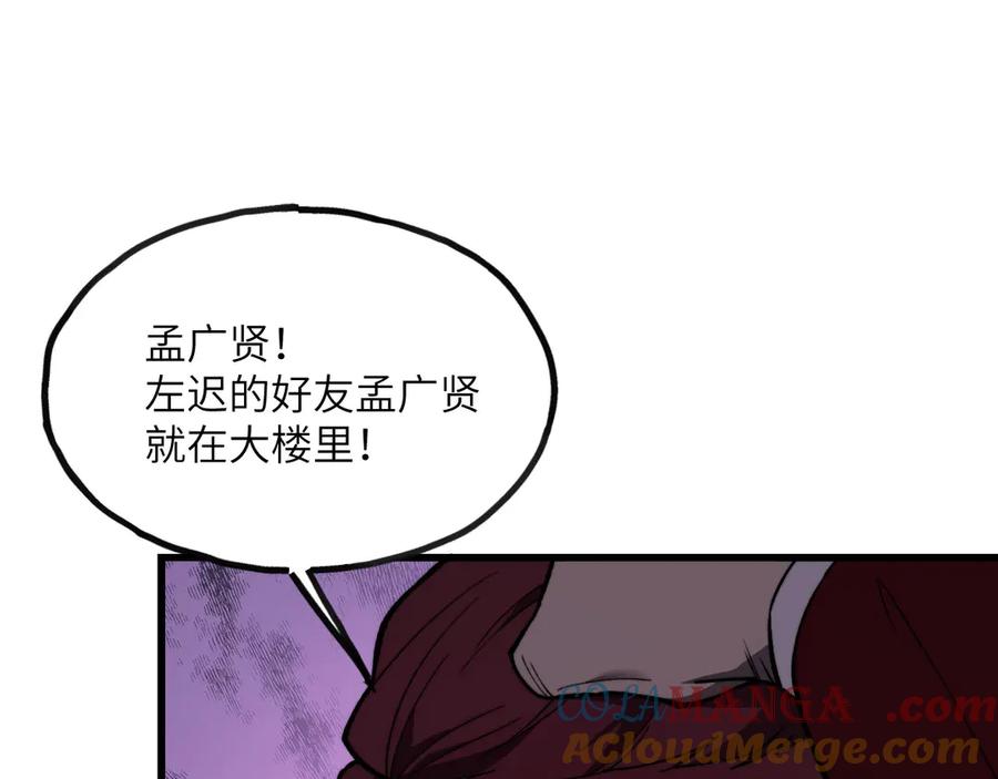 第253页