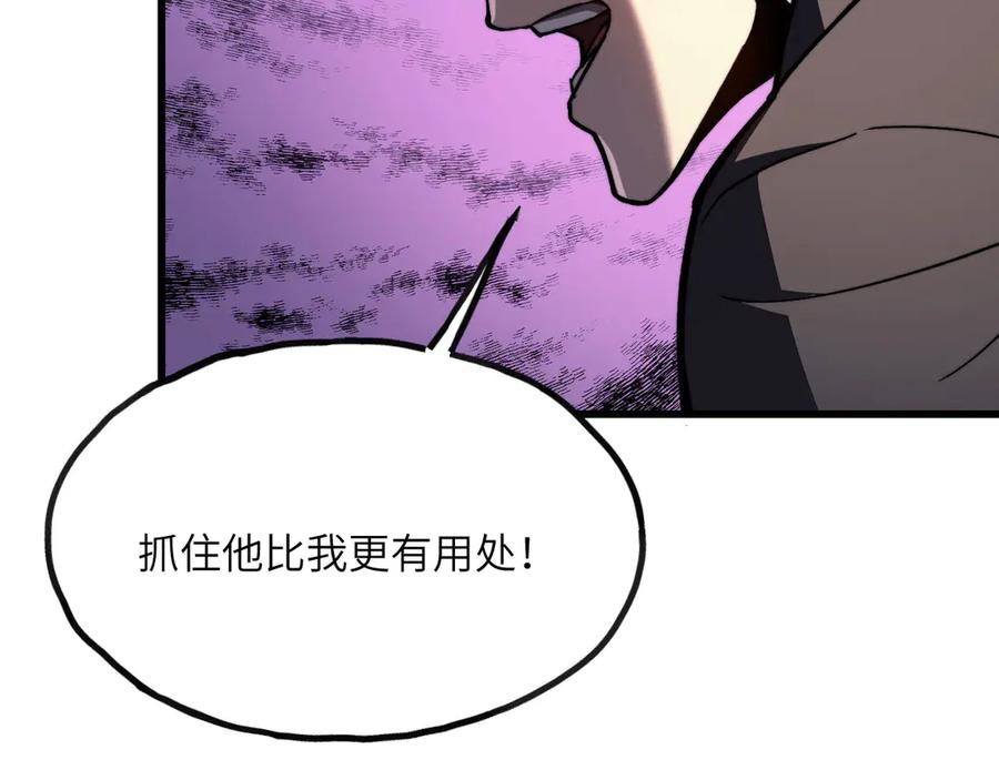 第255页