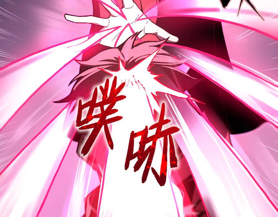 第263页