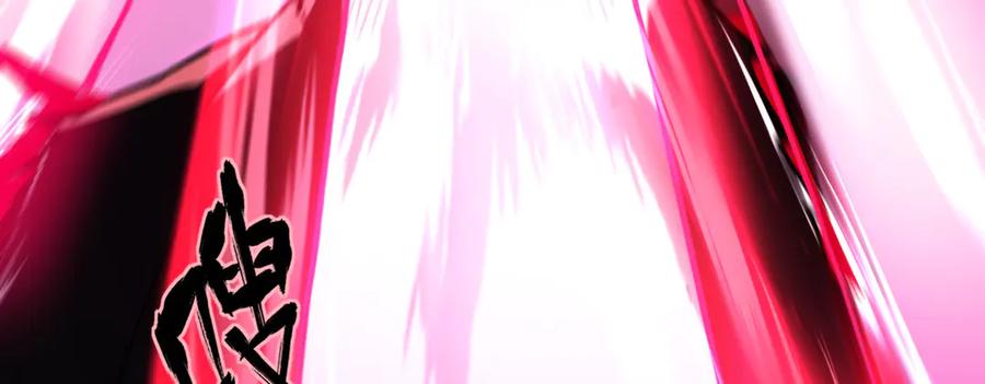 第264页