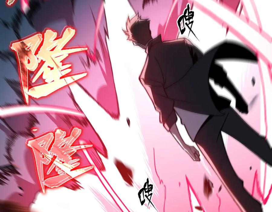 第267页