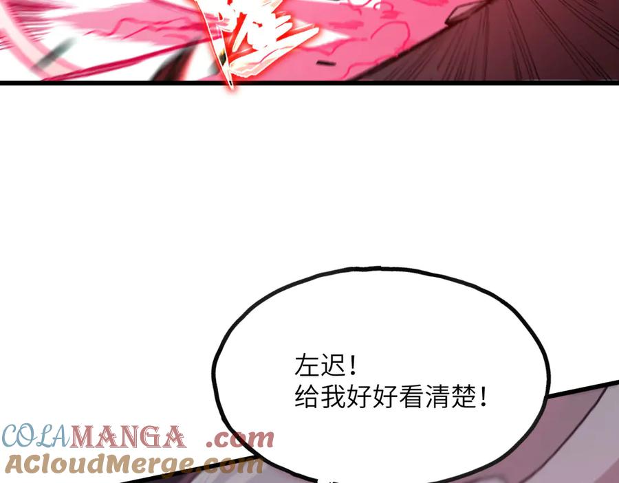 第269页