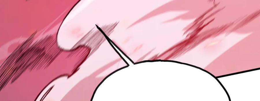 第272页