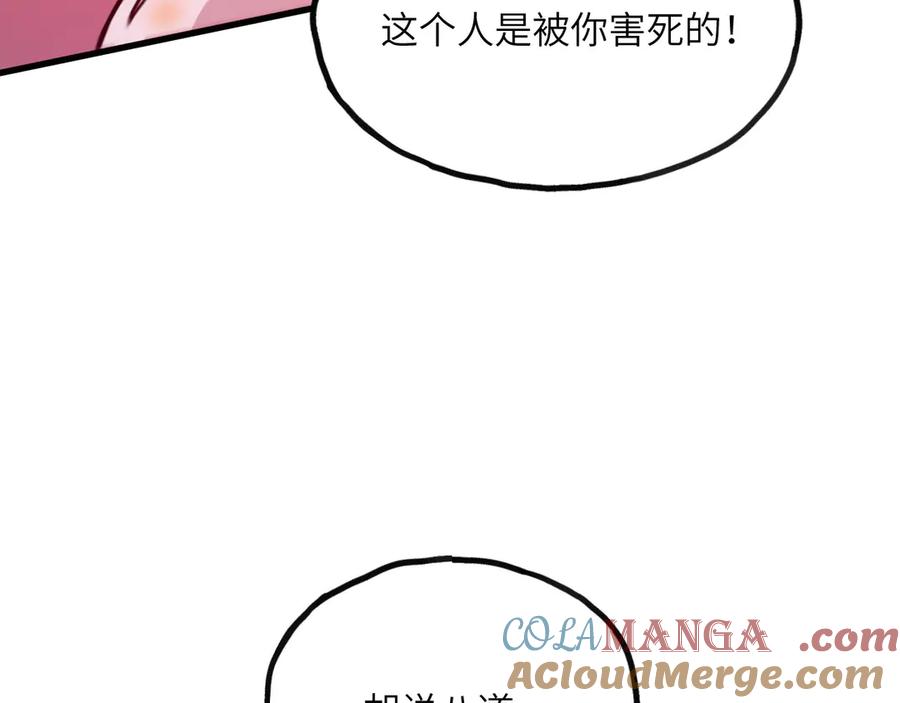 第273页