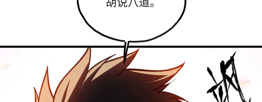 第274页