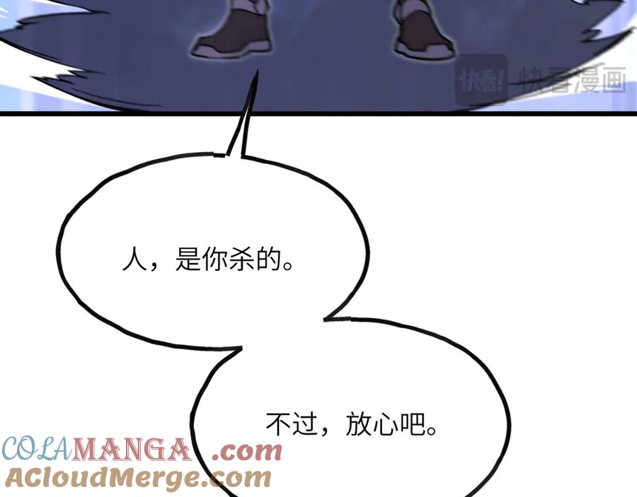 第285页