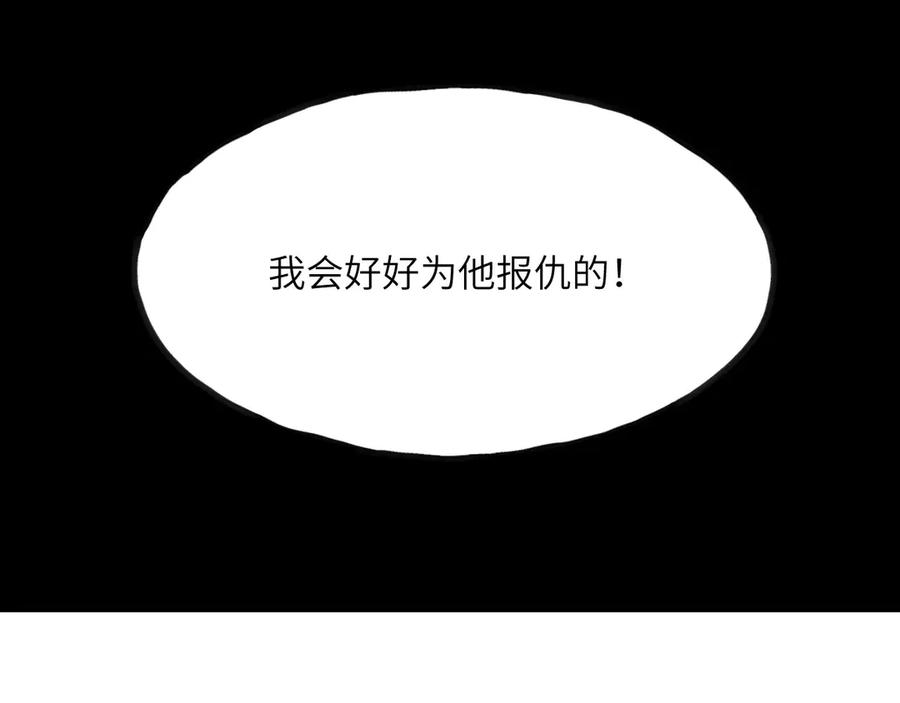 第287页