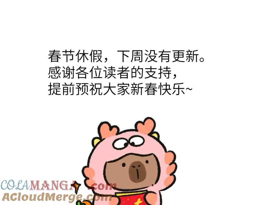 第289页