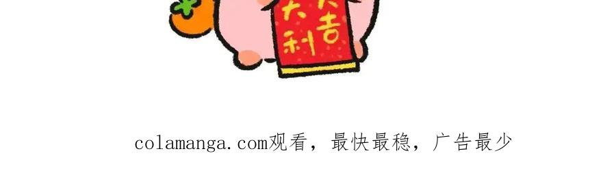 第290页