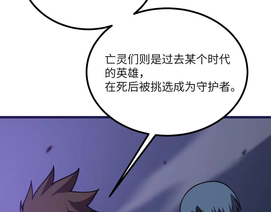 第199页