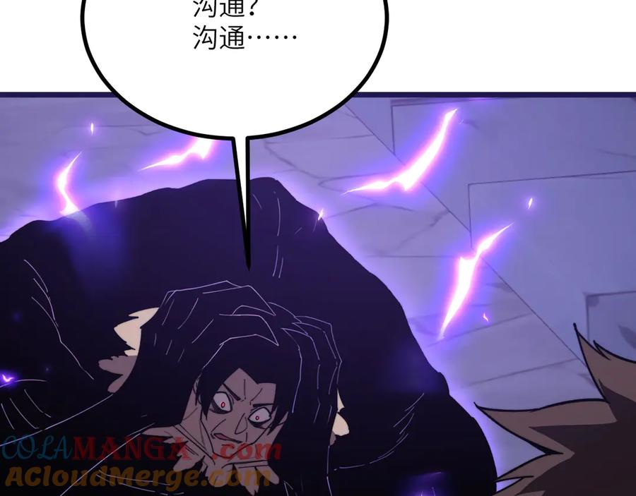 第217页