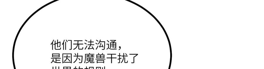 第220页