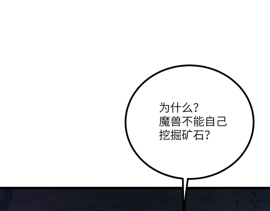 第223页