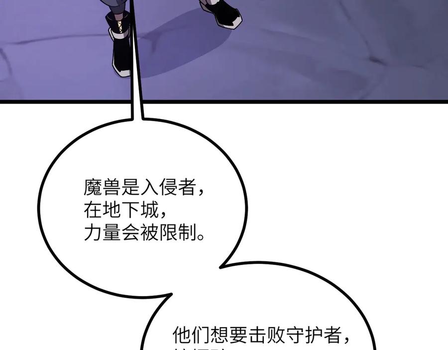 第227页