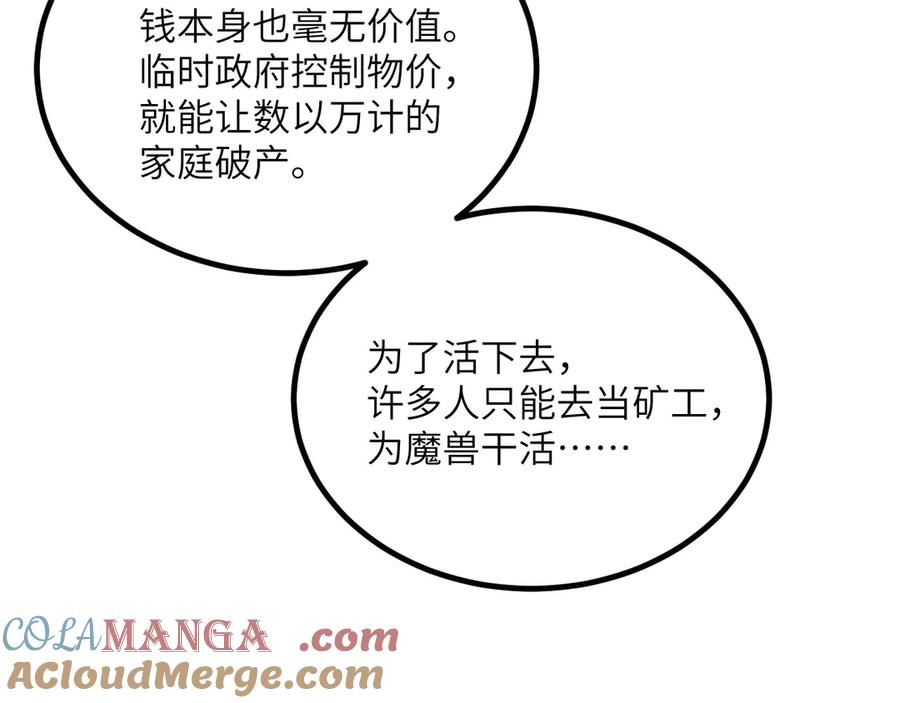 第233页