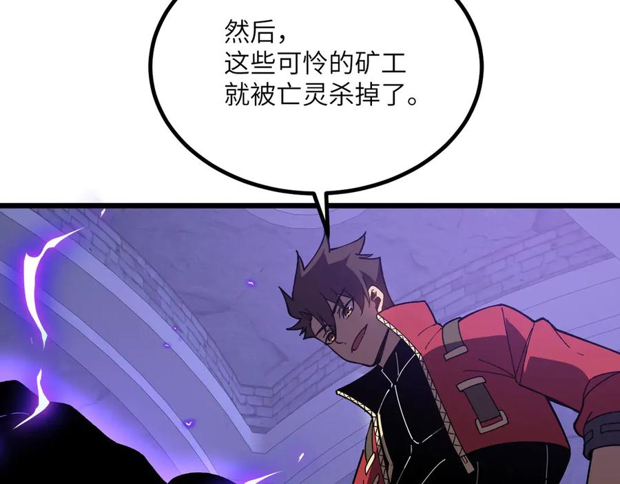 第235页