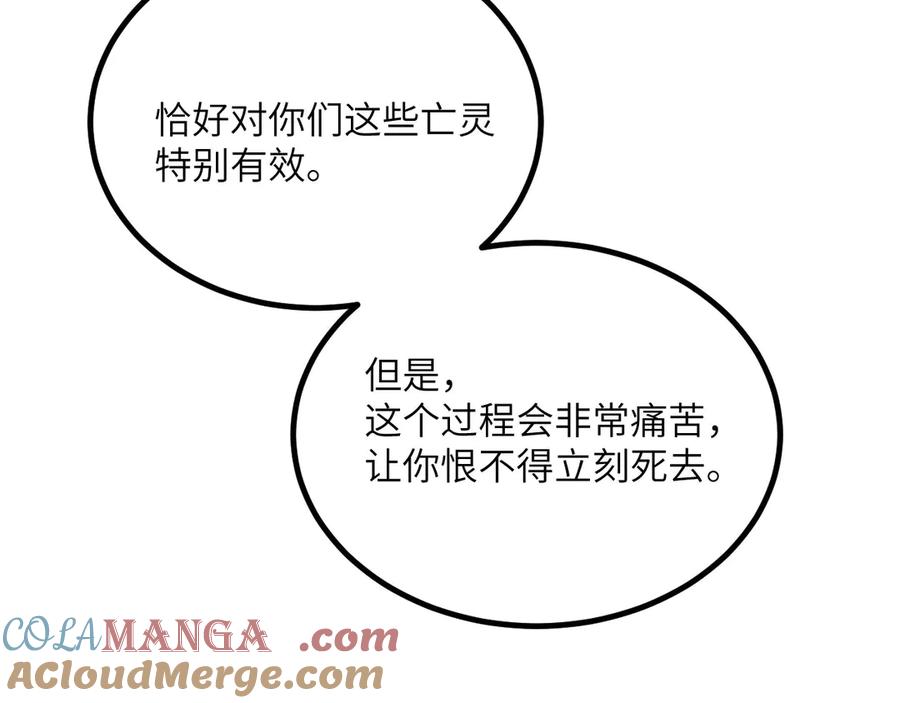 第269页