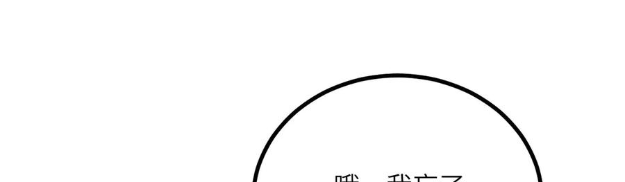 第270页