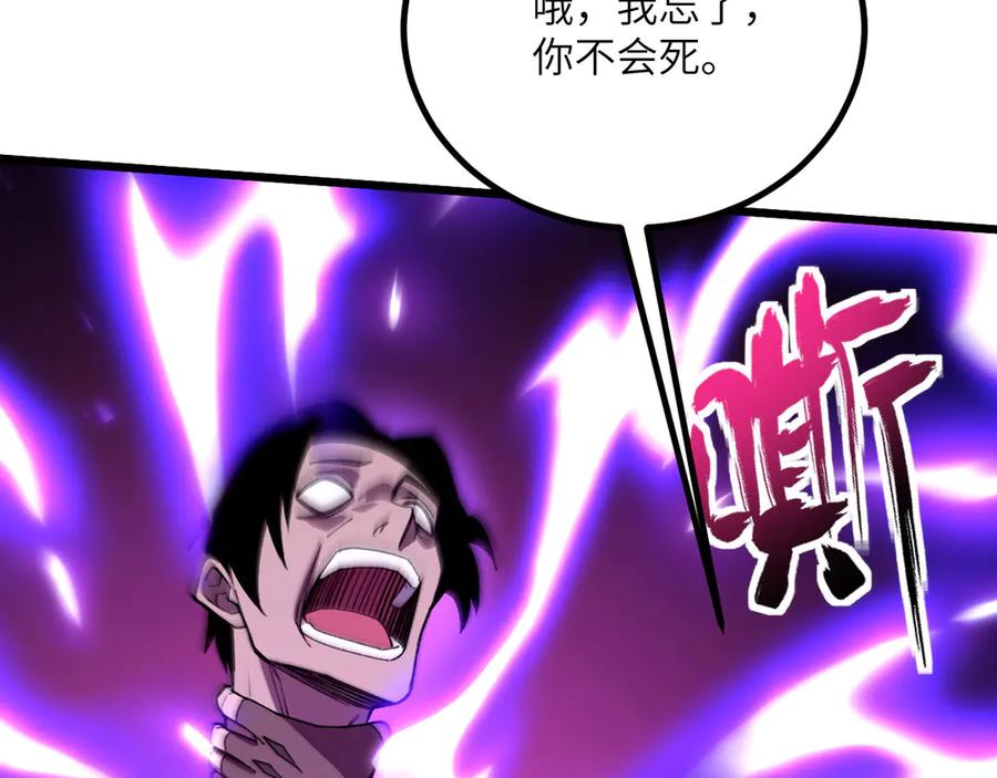 第271页